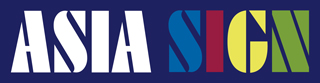 Asia Sign banner