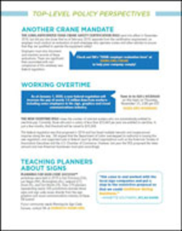 A visual representation of top-level policy perspectives.